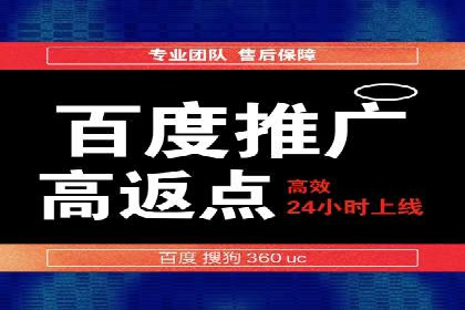 案例分享：今日头条信息流助力品牌推广