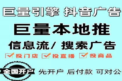 搜索引擎营销（SEM）公司某某的客户成功故事